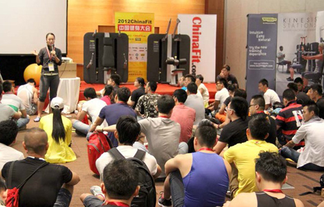 2014ChinaFitѧԱλ۸