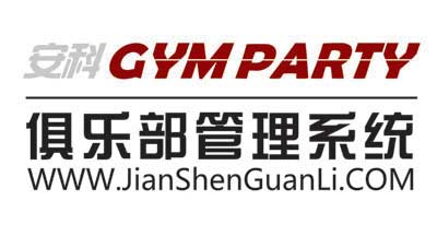 ����Gymparty���ֲ�����ϵͳ