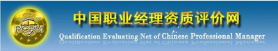 chinafit