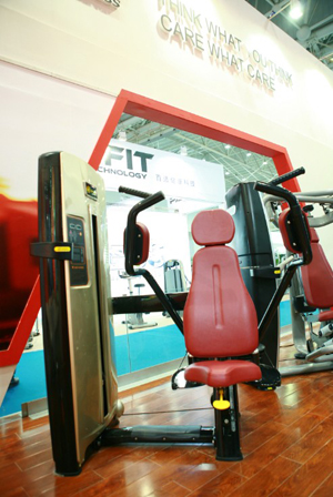 chinafit
