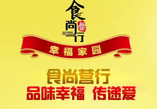 chinafit