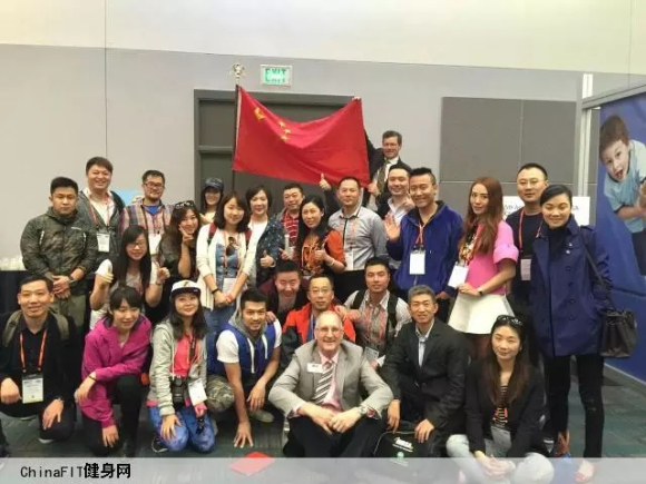 chinafit