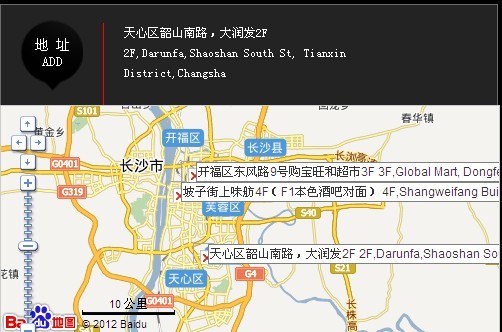 chinafit