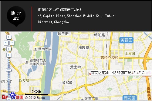 chinafit