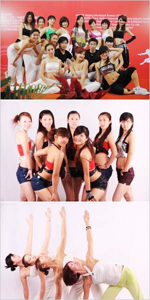 chinafit
