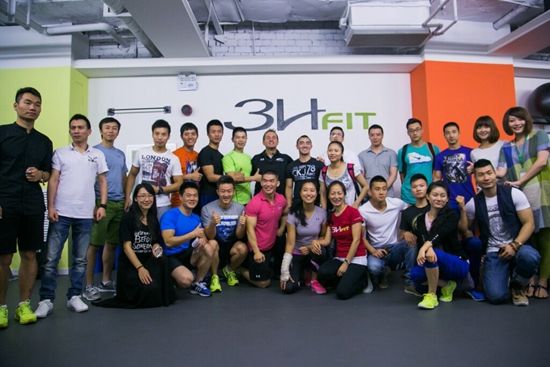 chinafit