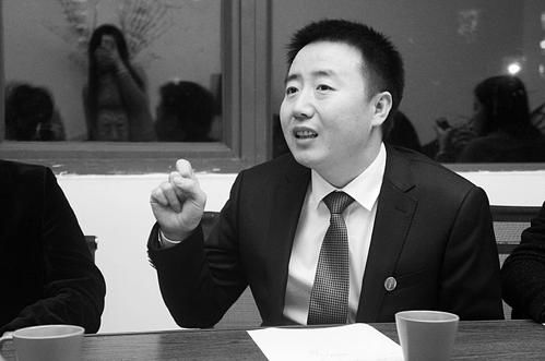 chinafit