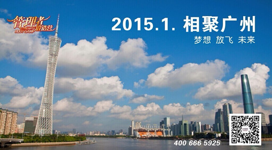 3F߶Ӫ2015