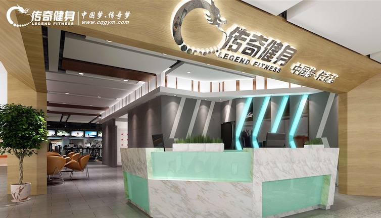 chinafit