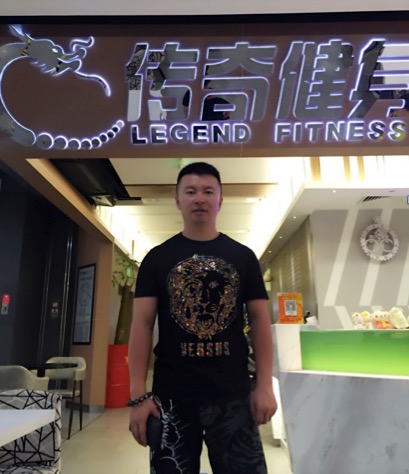 chinafit