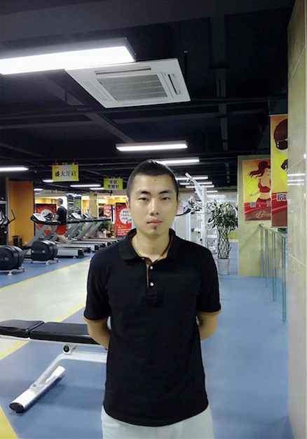 chinafit