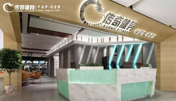 chinafit