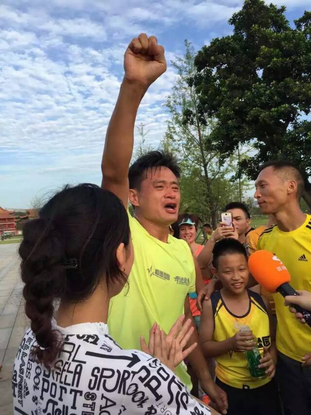 chinafit
