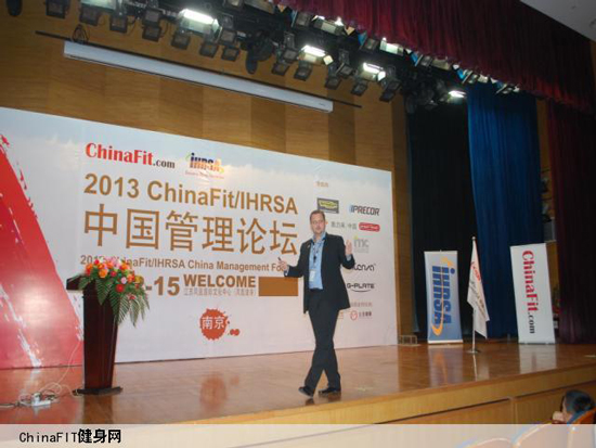 chinafit