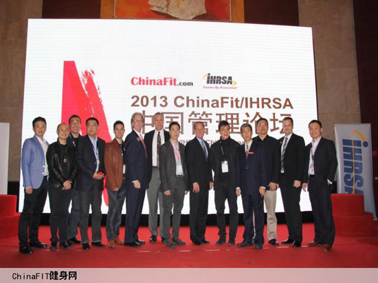 chinafit