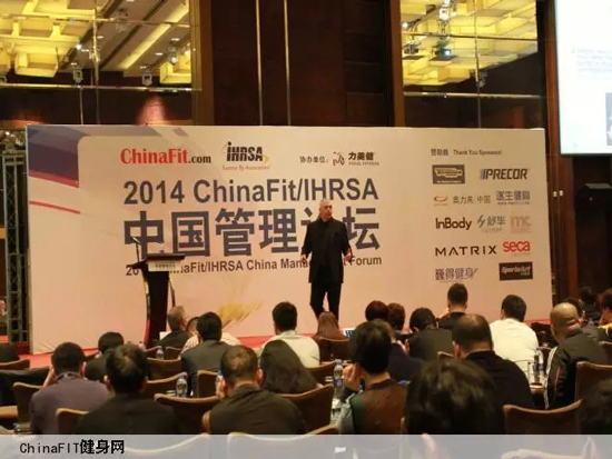 chinafit