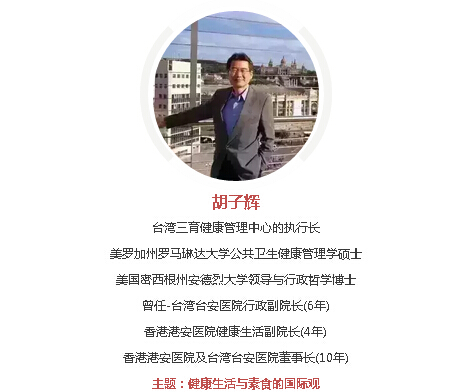 chinafit