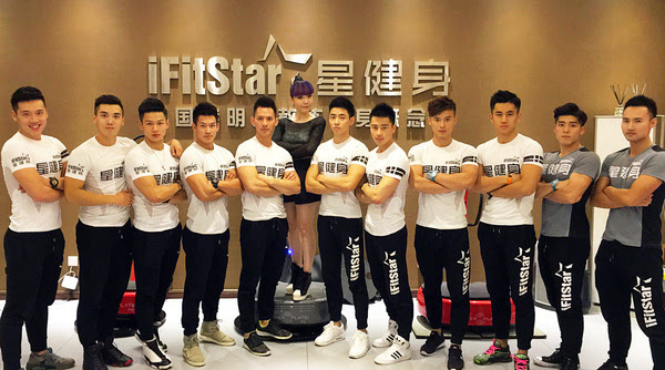 chinafit