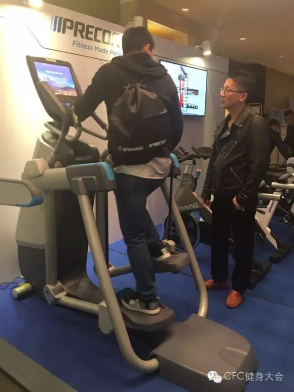 chinafit